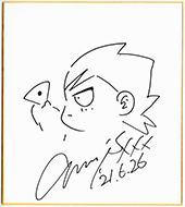 NO316(454)

ēc
썑Npv
upvv
MTC 