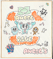 NO318(456)
uANGELBLUEv
MCXgTC