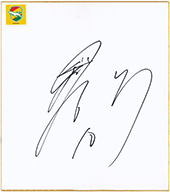 NO297(429)
J[O
WFtiCebhs
(`FEXj