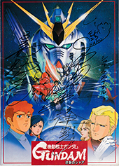 NO300(435`438)
D񂹏
MTC
iÒJOArcGAˌbqAΓ~j