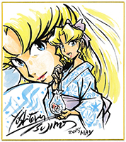 NO295(427)
CXg[^[E
ҖFPiЎYj
u͂܂Pߔlv
MCXg