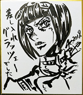 NO303(441)
Aj[^[
Jk
WW̊Ȗ`
uu[mEu`eBv
MTC