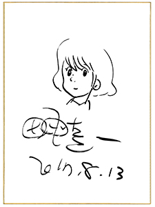 NO314(452)

c\
uiEVJv
MTC