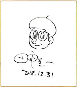 NO315(453)

c\
uː搶v
MTC