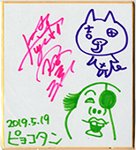 NO321(461-463)
Q[|ltW^
WNn^[gc
sR^
MTC