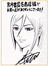 NO296(428)

{c^
unJCWEv
MCXg