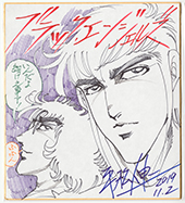 NO319(457)

L
ubNGWFY
uᓡmmcv
MTC 