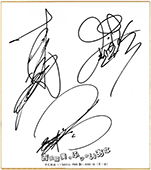 NO320(458-460)
uNv
iѐDꐴA RIVAAGj
MTC