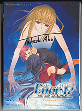 NO317(455)
Q[yȉ
ۍ
Q[
uEver17 -the out of infinity-v
MTC 