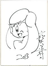 NO254(376)

т͂畐i
܂񂮃}`R搶
u߃}`Rv
MTC 