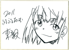 NO249(369)

B
W4946
uq{܂ȁv
MTC