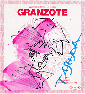 NO312(450)
Aj[^[
cLYuynv
MTC